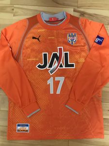ブランド Puma 清水エスパルス 16 2nd 枝村選手 新品タグ付きの通販 By Whu 04 S Shop プーマならラクマ かんたんラ