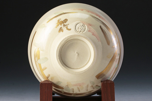 古美味】十六代永楽善五郎(即全)造 小林和作絵 金富士 茶碗 茶道具