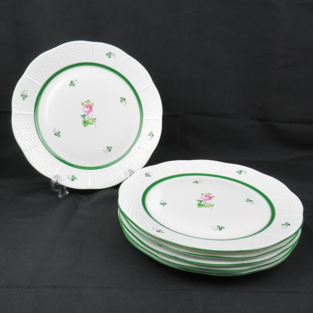 ヘレンド 25、5cm ヘレンド HEREND アピシウスのハーブ プレート 大皿