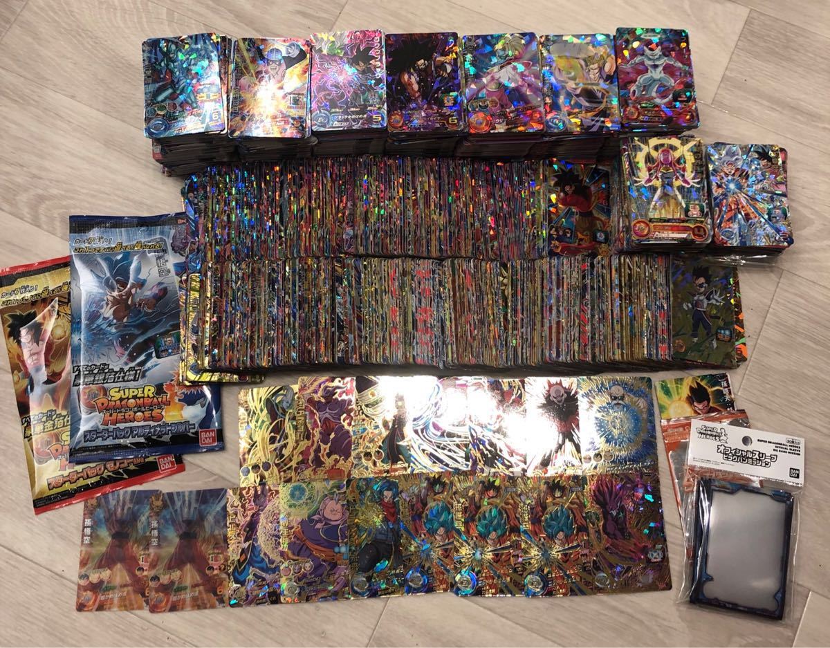 UR SEC スーパードラゴンボールヒーローズ DBH ドラゴンボール