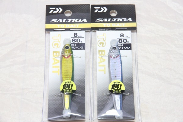  ダイワ ソルティガ TGベイト 80ｇ SALTIGA TG BAIT I(メタルジグ)｜売買されたオークション情報、yahooの商品情報をアーカイブ公開 - オークファン 海水