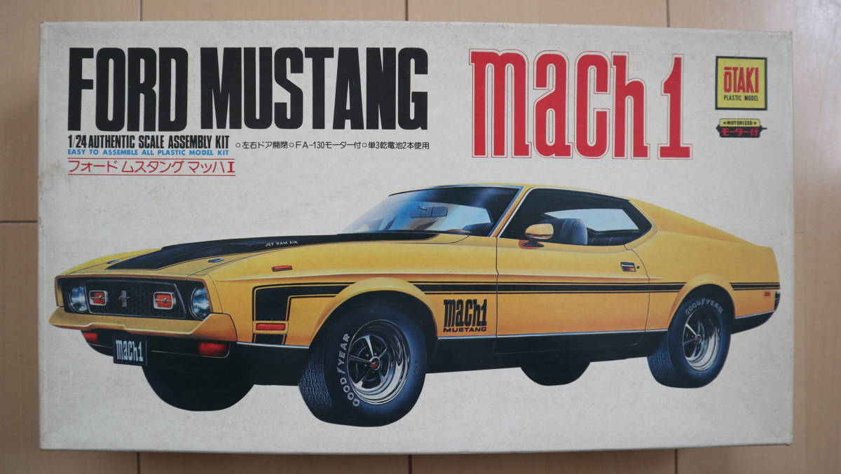 MUSTANG OTAKI Mustang 0 オオタキ 1⁄12 1⁄24 Mach FORD ビッグ 