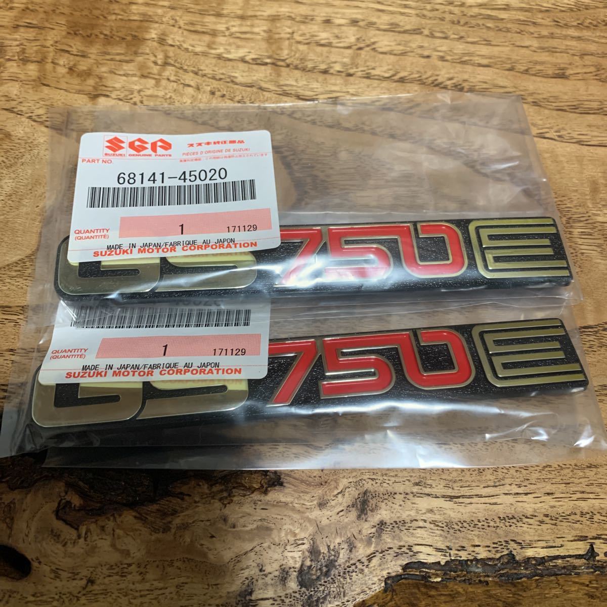 森様限定 GS750E エンブレム サイドカバー 検索ワード マフラー エンジン