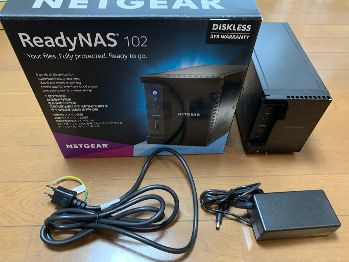 NETGEAR ReadyNAS 102 Netgear ReadyNAS 102 Pros and Cons | TechSpot