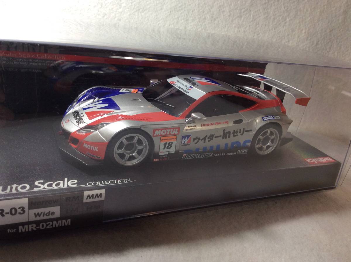 Kyosho Mini-Z Honda HSV-010 ARTA Super GT 2010