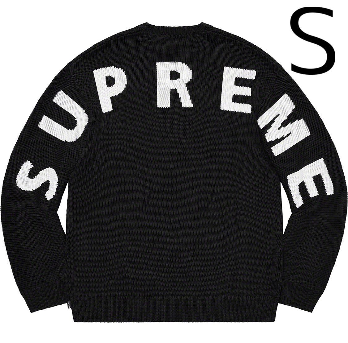 Back Logo Sweater | - Sweatshirt Custom Supreme 0 Spring⁄Summer 