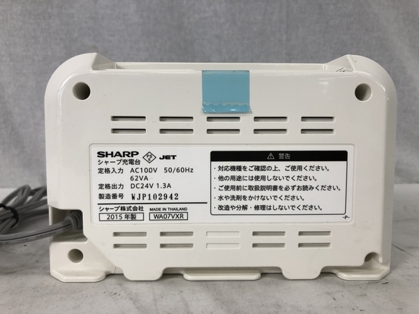 ジャンク SHARP RX-V95A-N COCOROBO シャープ ロボット 掃除機