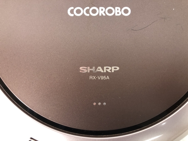 ジャンク SHARP RX-V95A-N COCOROBO シャープ ロボット 掃除機