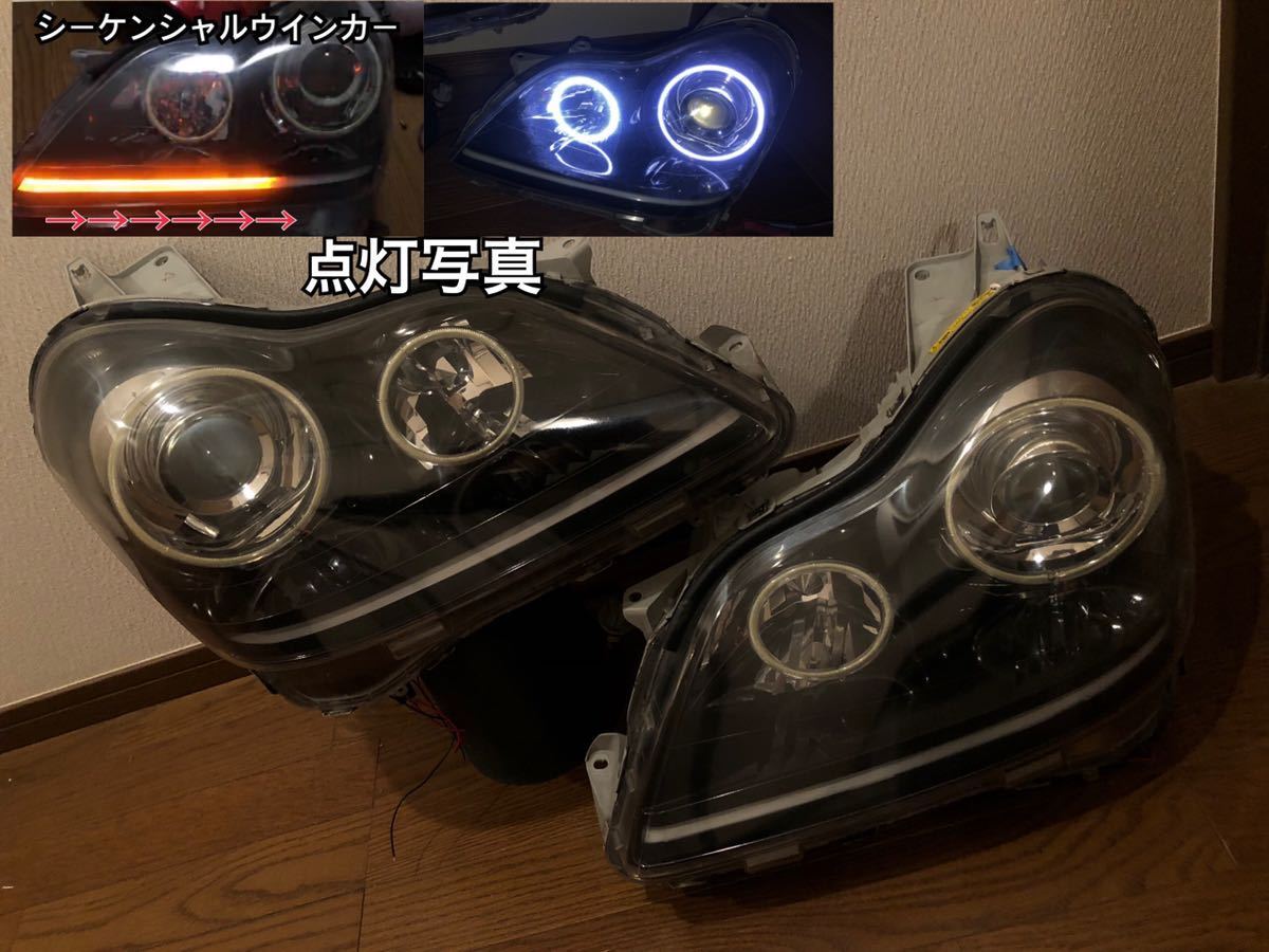 クラウンマジェスタ 18系 トヨタ 前期⁄後期 ナイトビューアシスト LED