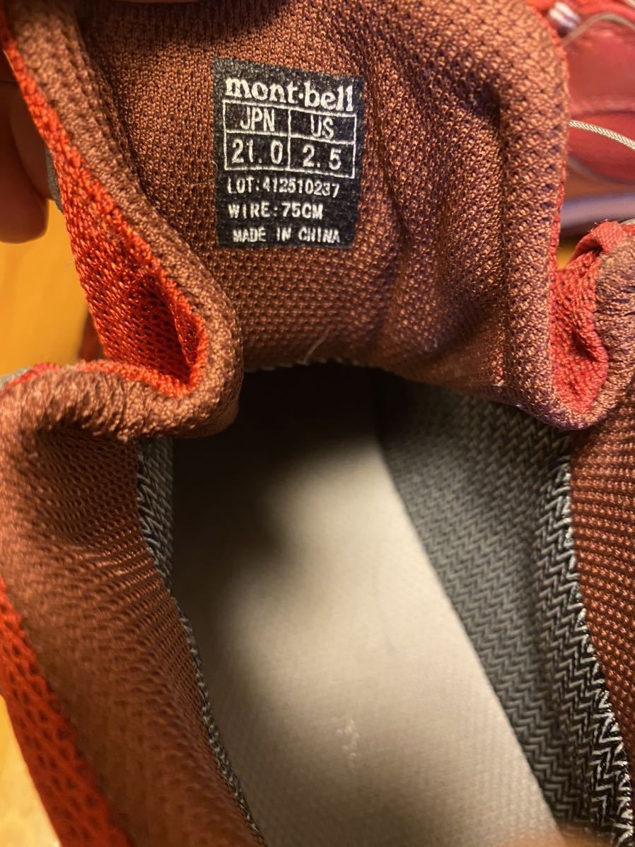 mont-bell キッズ　トレッキングシューズ　21㎝　_4