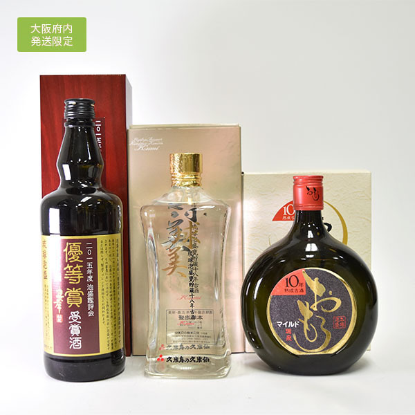  大阪府内発送限定 古酒 泡盛 3本セット おもろ マイルド 10年/琉美 十八年古酒/忠孝 六年古酒 箱付 d05(泡盛)｜売買されたオークション情報、yahooの商品情報をアーカイブ公開 - オークファン 泡盛