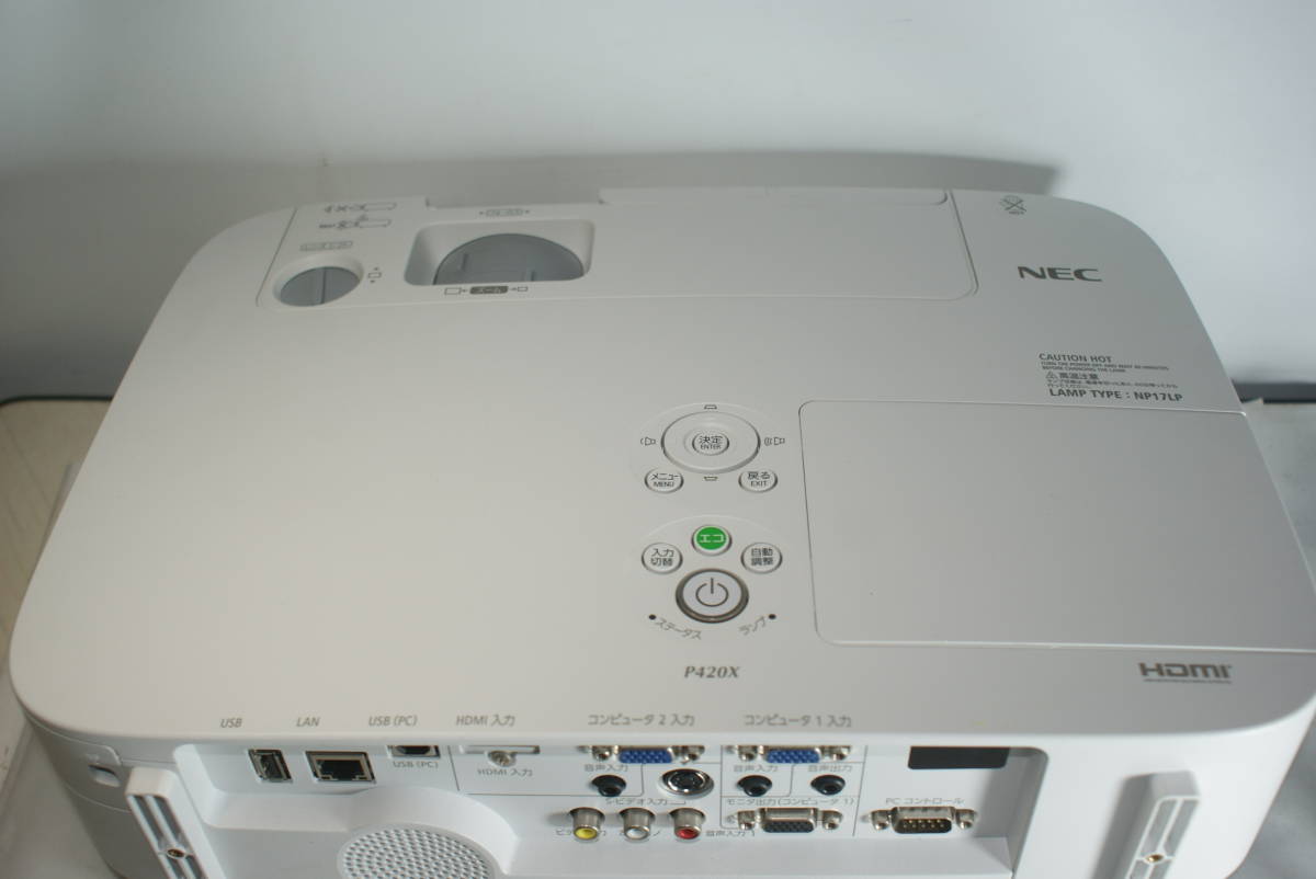 NEC 高輝度 液晶 プロジェクター NP-P420X 4200lm ☆HDMI端子☆上下