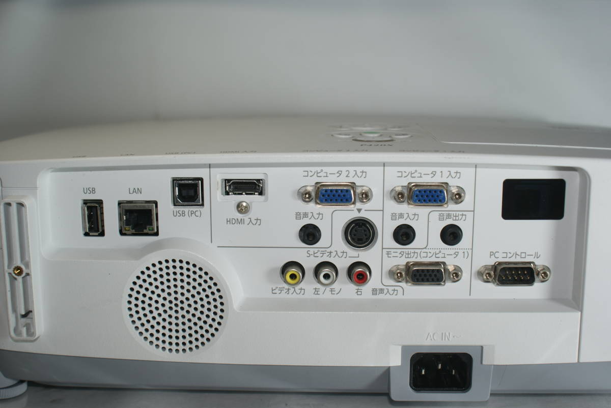 NEC 高輝度 液晶 プロジェクター NP-P420X 4200lm ☆HDMI端子☆上下