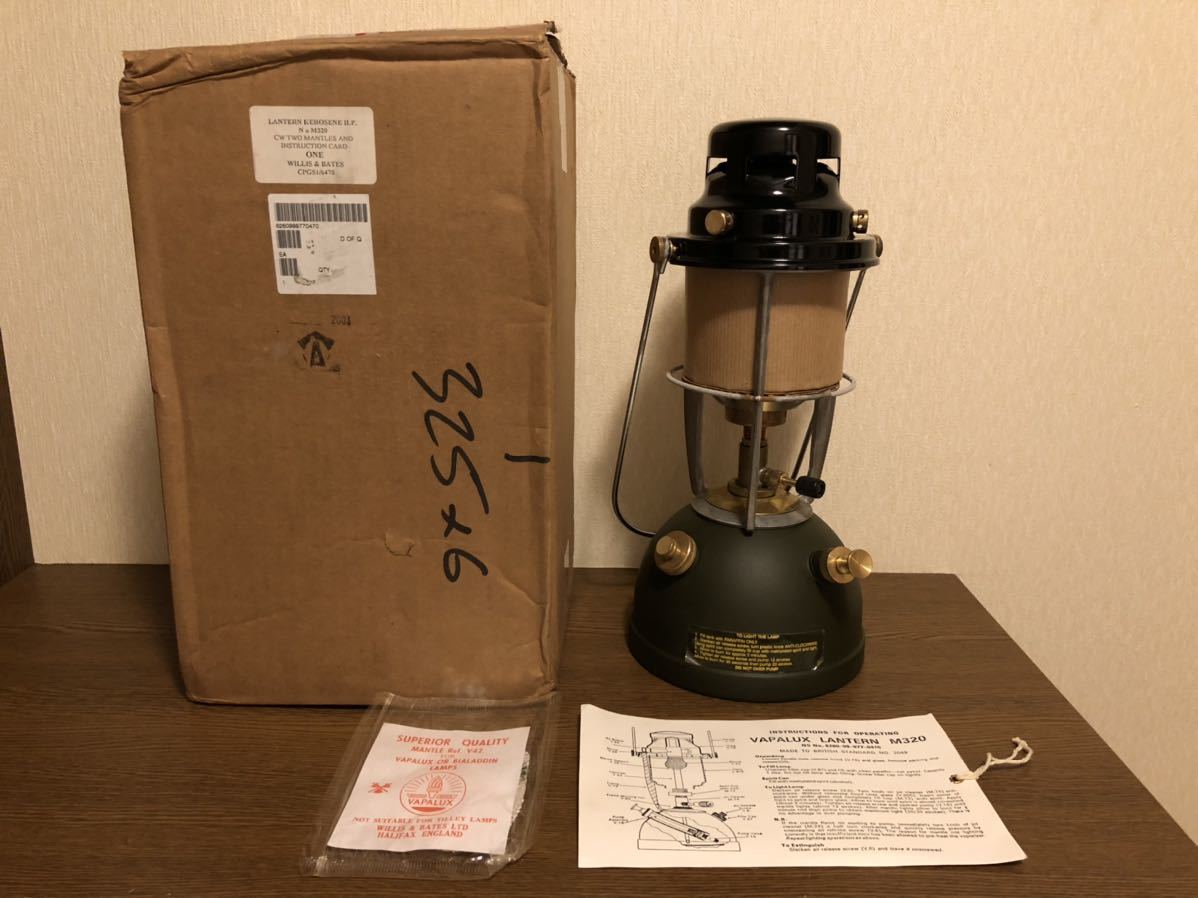 Coleman（コールマン）ツーマントルランタン Model290☆旧ロゴケース付