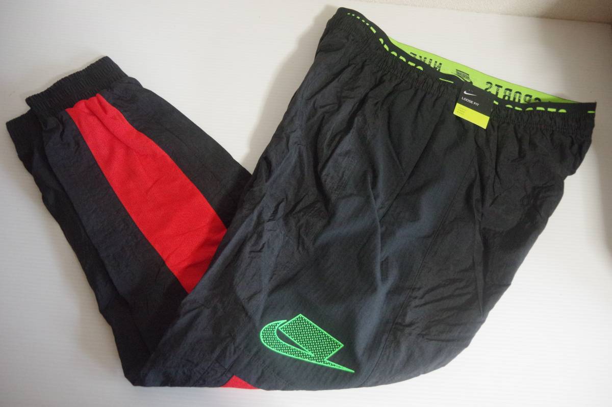 フルジップ ナイキ NIKE(ナイキ) セットアップ (Nike SET ジャケット＆パンツ FULLZIP FLEX JACKET UP メンズ NIKE PANTS ◇NIKE◇上下セットアップ セットアップ（コート・ジャケット｜メンズ