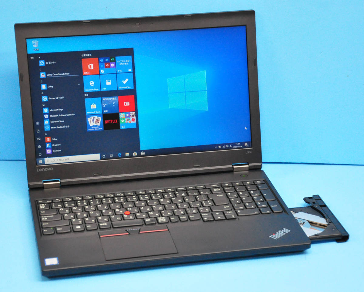 Lenovo Core ThinkPad L560 i7 爆買 DVD テンキーボード付属 office 