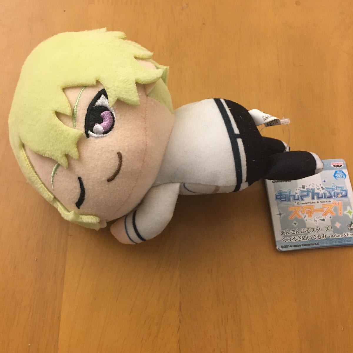 巴日和 プライズ あんスタ くつろぎ ぬいぐるみ あんさんぶるスターズ 寝そべり ぬい プライズ Eden Adam 巴 日和 花江夏樹 コミック アニメグッズ 売買されたオークション情報 Yahooの商品情報をアーカイブ公開 オークファン Aucfan Com 巴日和 プライズ あんスタ くつろぎ ぬいぐるみ あんさんぶるスターズ 寝そべり ぬい プライズ Eden Adam 巴 日和 花江夏樹 コミック アニメグッズ 売買されたオークション情報 Yahooの商品情報をアーカイブ公開 オークファン Aucfan Com