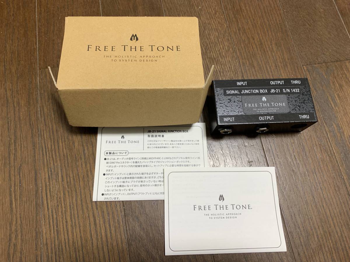 Free The Tone JB-21 Signal Junction Box ジャンクションボックス