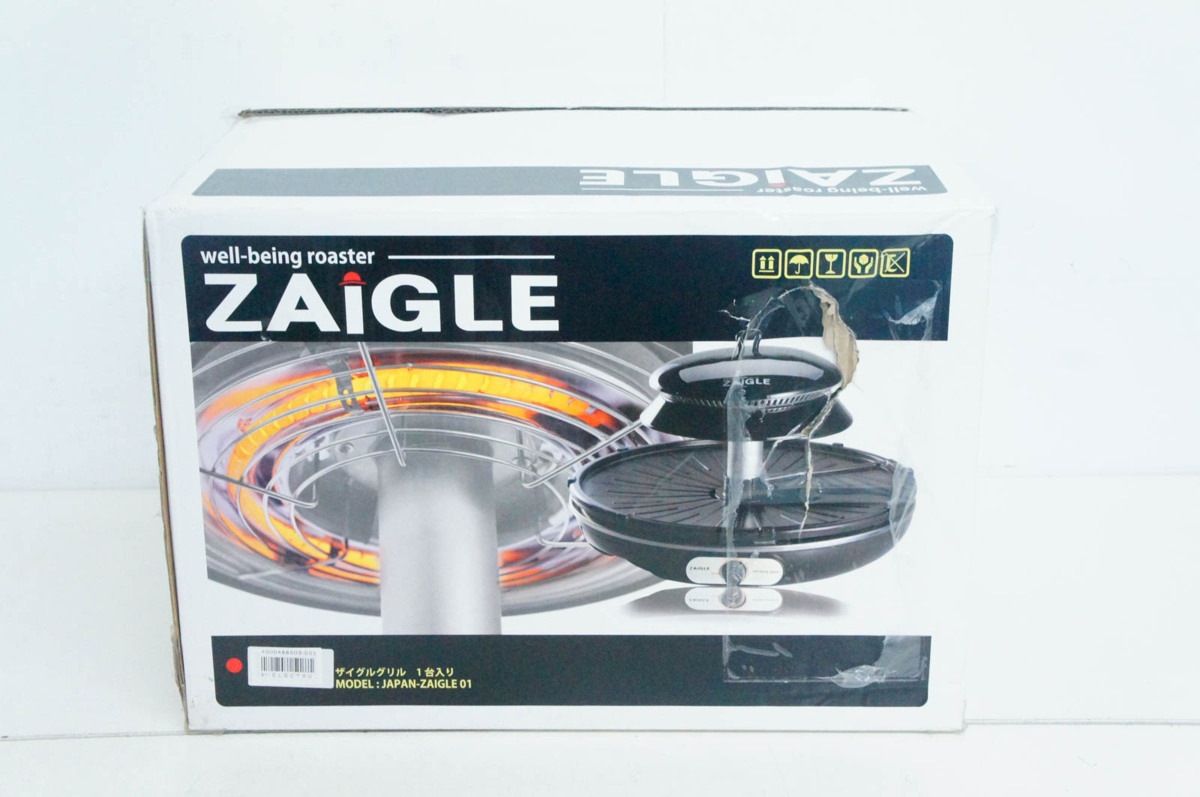 未使用 ZAIGLE ザイグル 赤外線サークルロースター 無煙 ブラック