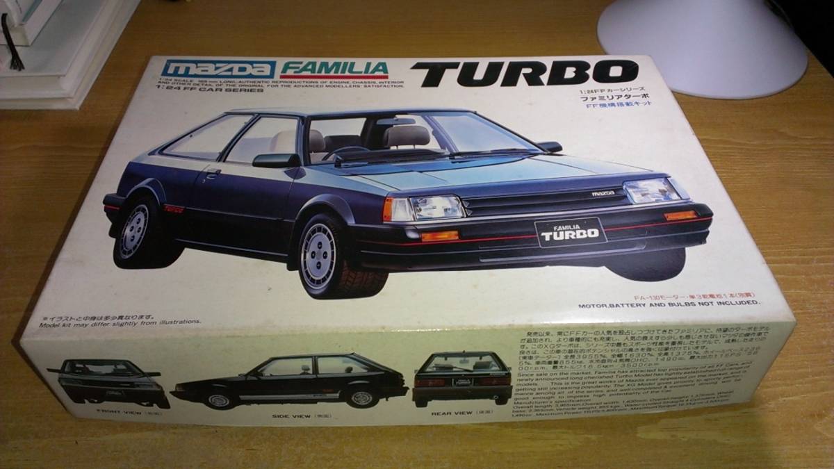 日東 NITTO マツダ ファミリア・ターボ 1/24 プラモデル 未開封・未