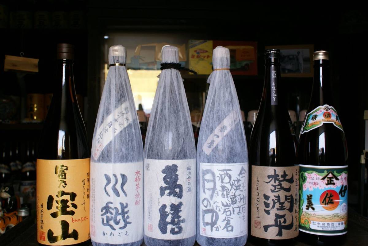 富乃宝山 | 720ml – みんなの焼酎部 みんなでつくる焼酎ランキング