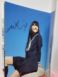 松井愛莉のYahoo!オークション(旧ヤフオク!)の相場・価格を見る｜Yahoo