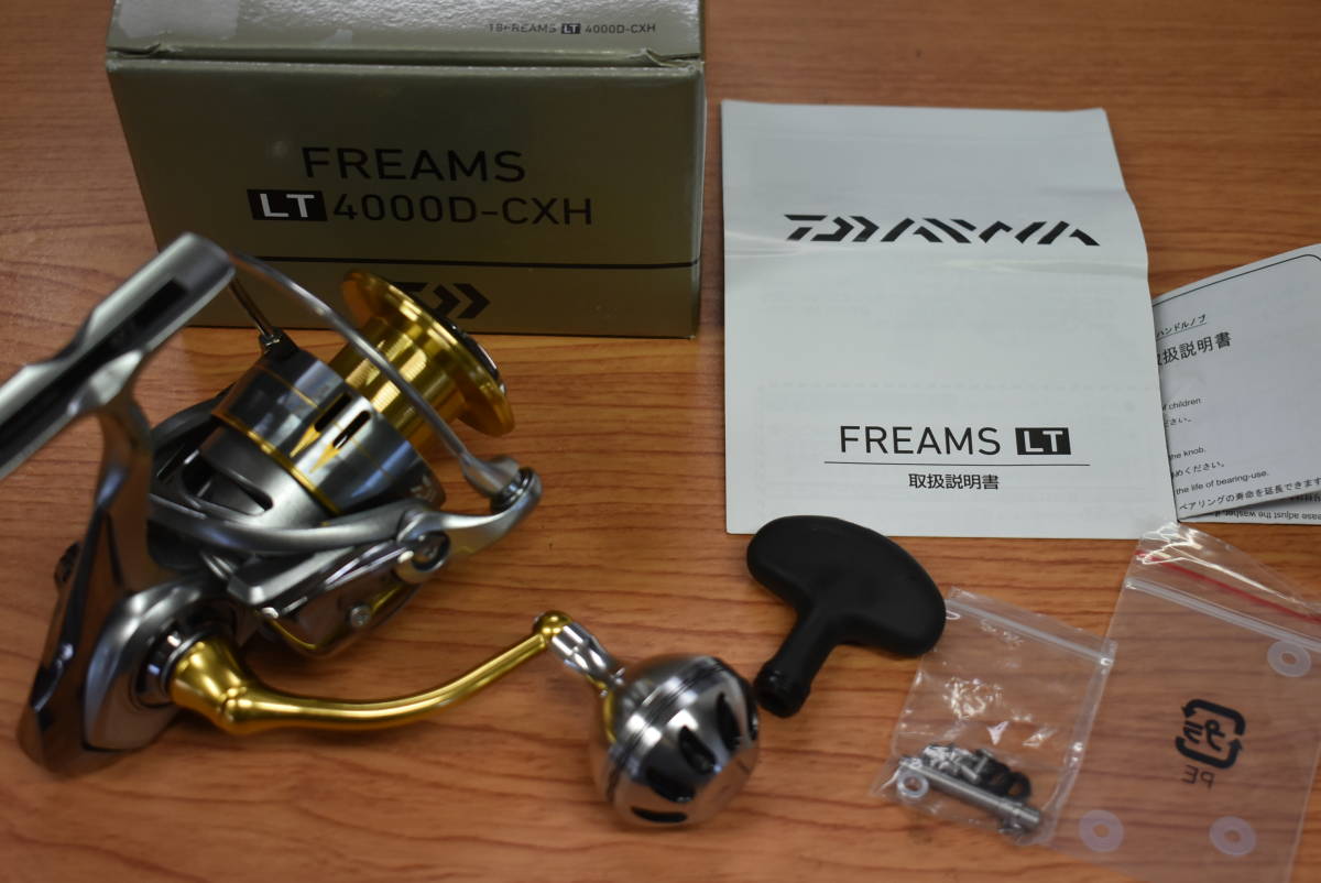 格安，大人気 品 ダイワ フリームス LT 4000D-CXH ノブカスタム DAIWA FREAMS シーバス SLJ等に(ダイワ)｜売買されたオークション情報、yahooの商品情報をアーカイブ公開 - オークファン ダイワ