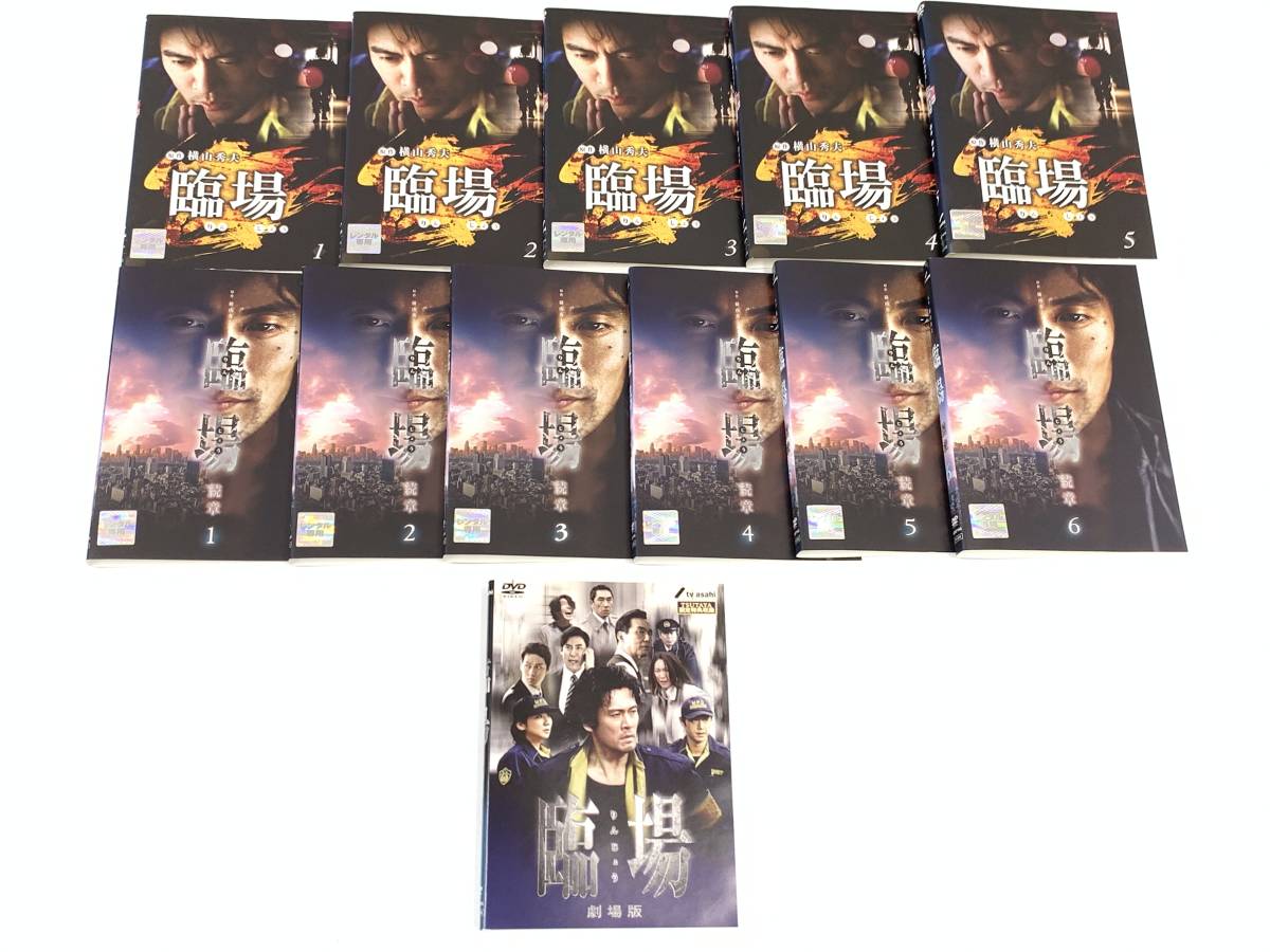 連続テレビ小説 あさが来た 完全版 DVD－BOX2／波瑠，玉木宏