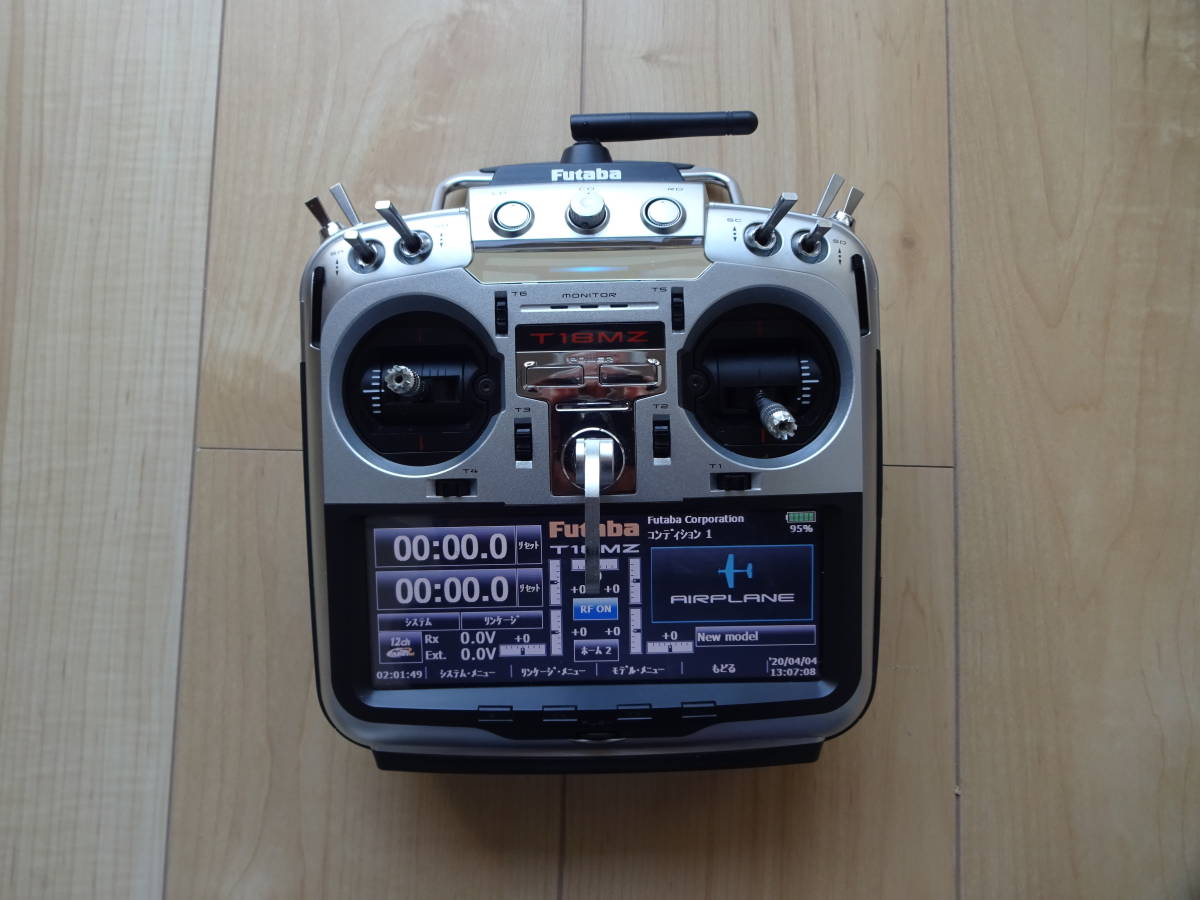 ヨコモSP-03D RWDドリフト用プログラマブルブラシレスサーボレッド