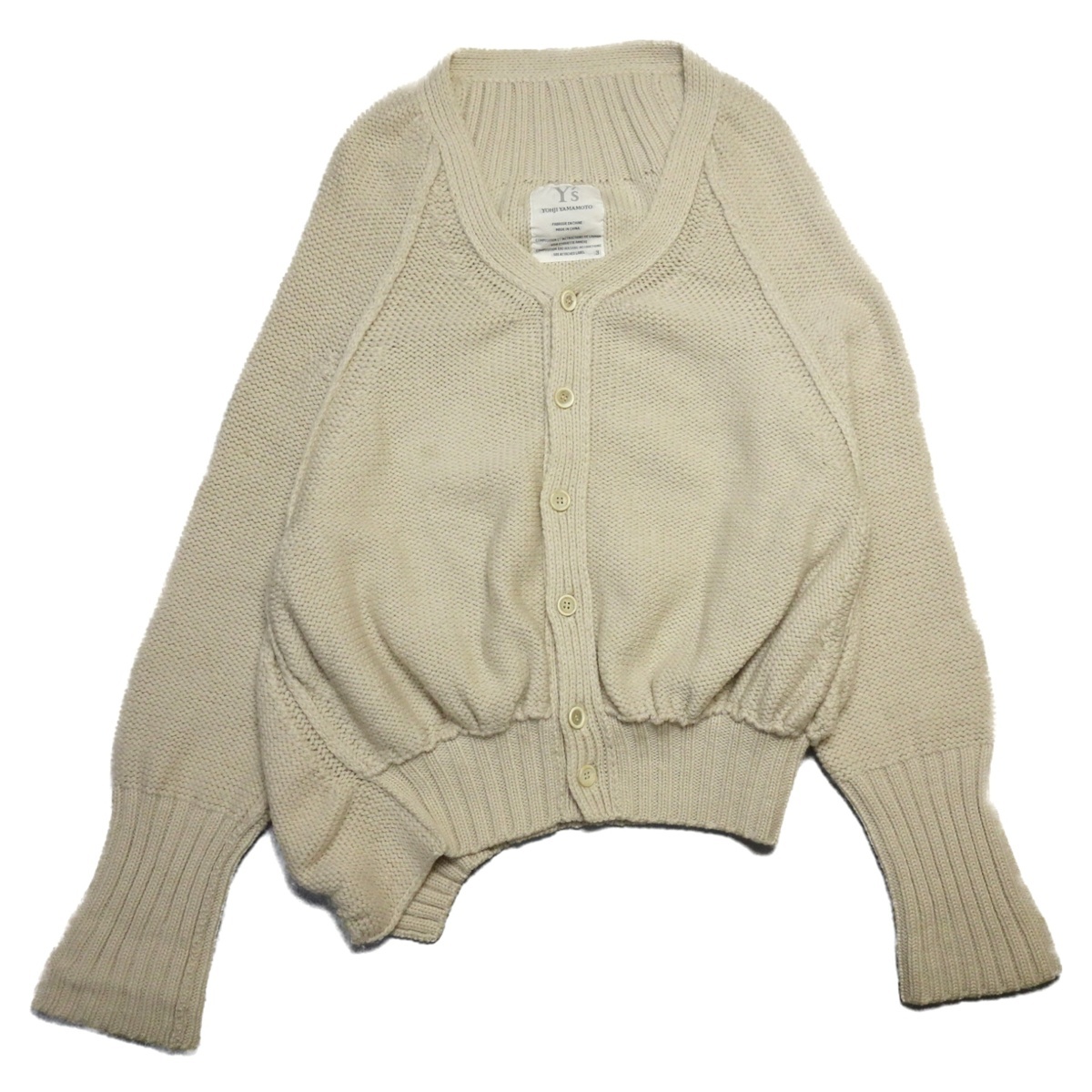 1円 美品 Y