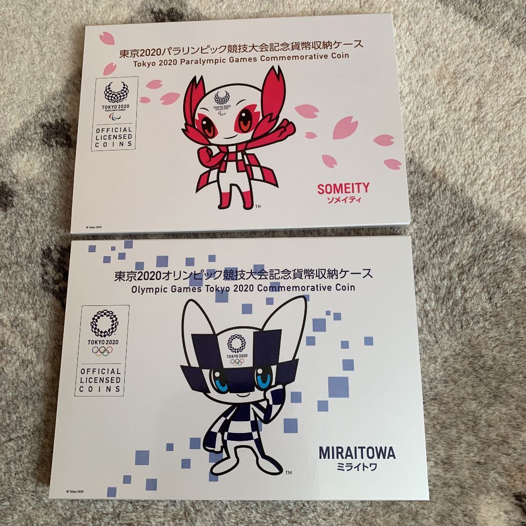 ピンバッジ 東京2020オリンピックエンブレム 公式商品 四角 エンブレム