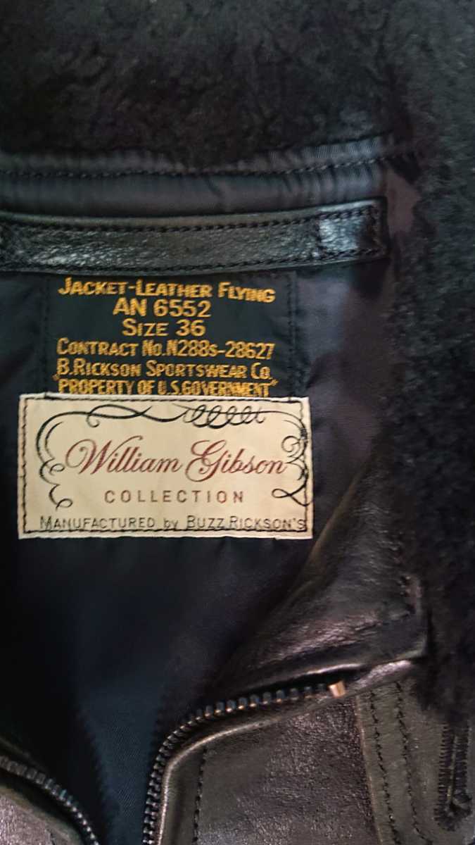 BUZZ BLACK AN6552 | WILLIAM Gibson Lot G-1 No. BR80196 RICKSON