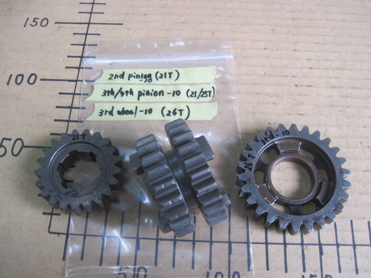 Fondseca TZ 2026年最新Yahoo!オークション TZ250 GEARS -tz250