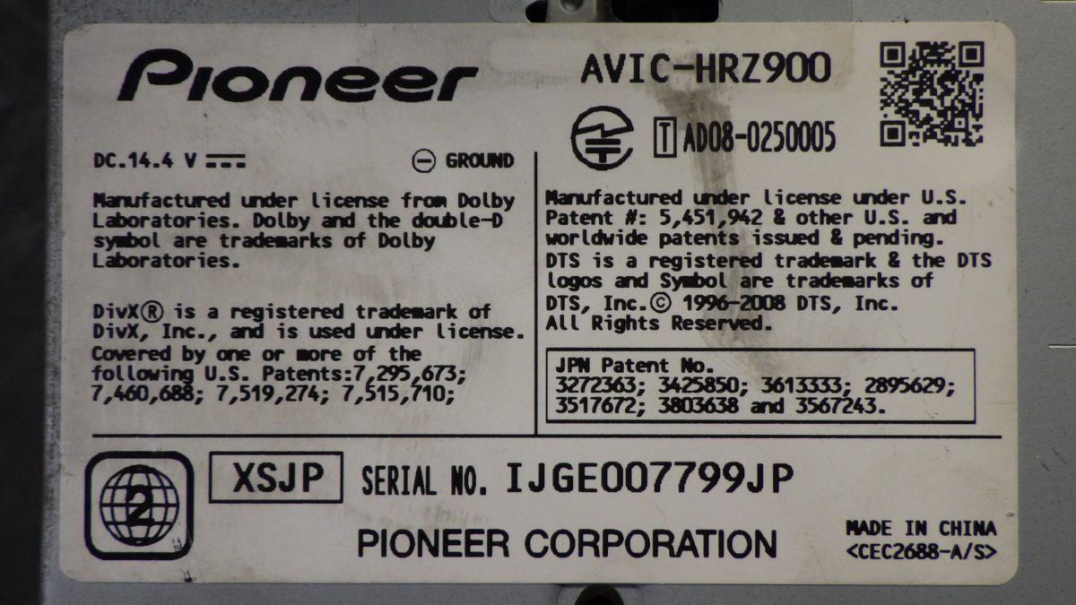 Pioneer Carrozzeria HDDナビ カロッツェリア - carrozzeria HDD Navigation | &frasl; AVIC-ZH77 HDD-based New Cyber Navi Unit