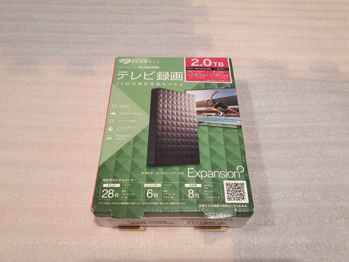 エレコム SEAGATE ポータブル ハードディスク SGP-MX020UBK 2TB