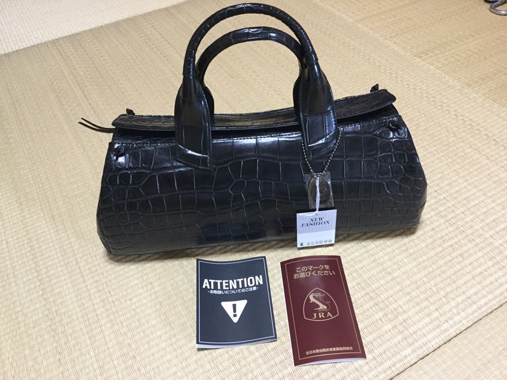 クロコダイル JRA認定 日本製 クロコダイル2wayバック sankyo shokai