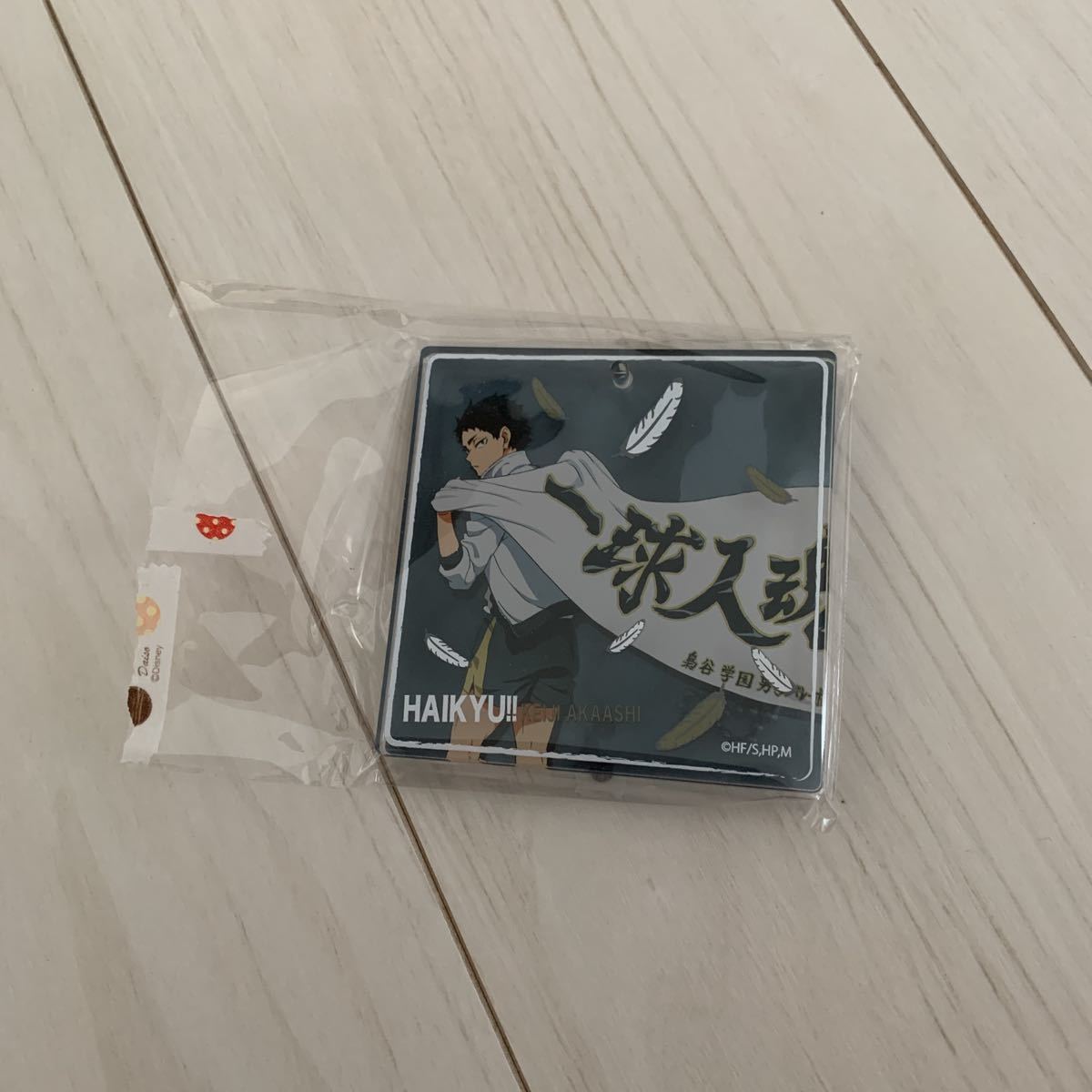 ハイキュー ジャンプフェスタ オーロラブロッキー ブロッキー