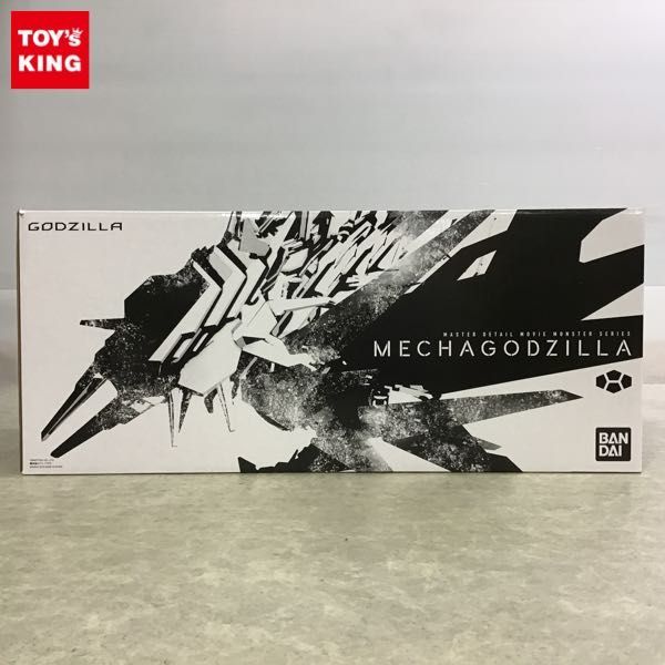 1円～ バンダイ マスターディテール ムービーモンスターシリーズ GODZILLA メカゴジラ ソフビ