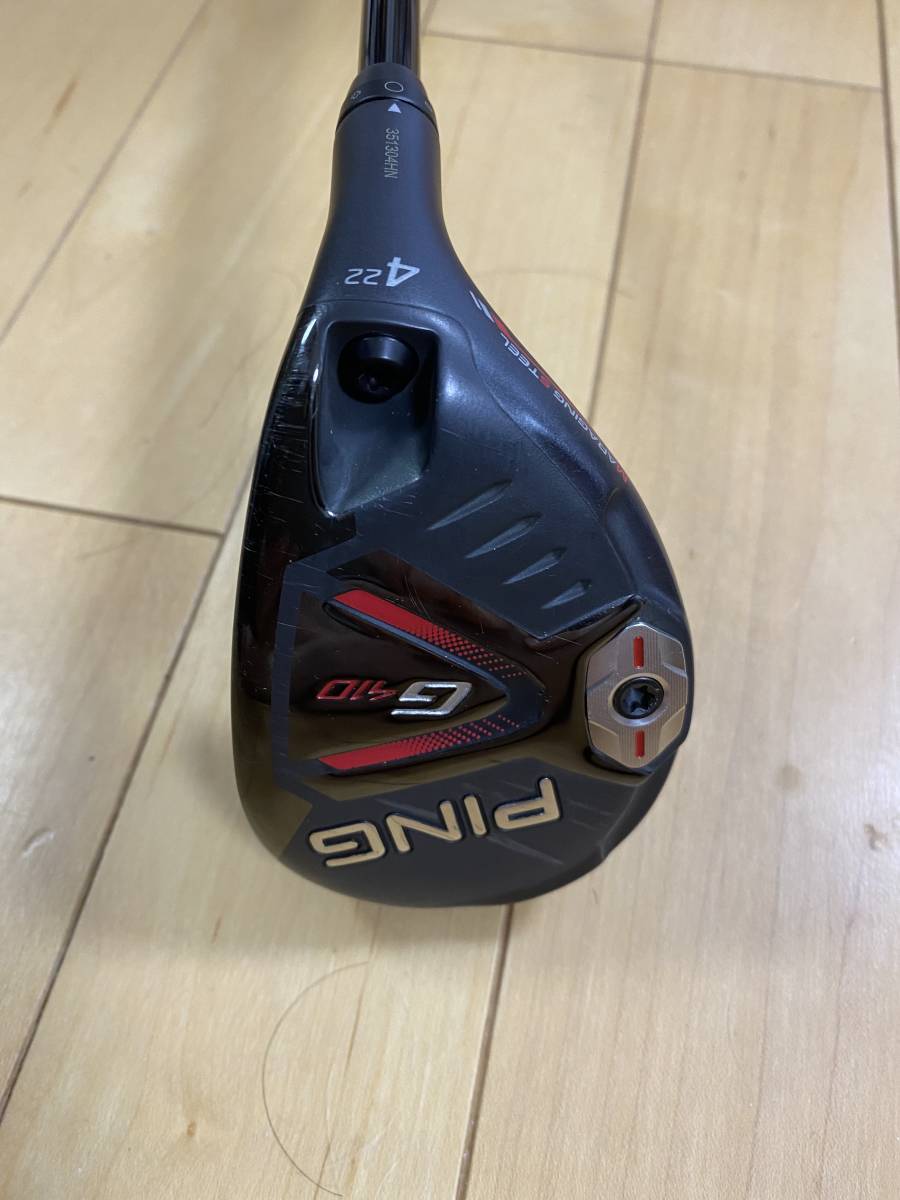 ping g410 ユーティリティ G410 ハイブリッド 4番 22度 TENSEI CK PRO 
