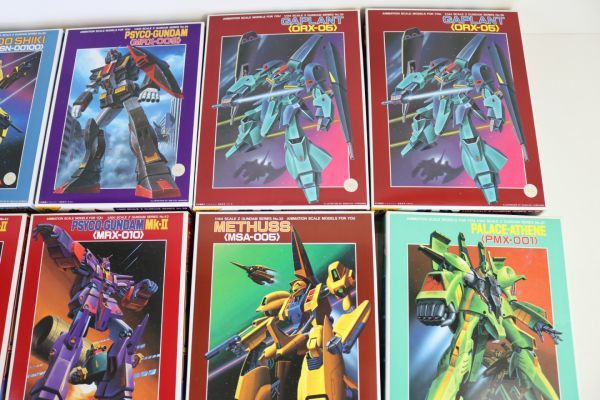 プラモデル -ガンプラ 未組立(機動戦士Z 2026年最新Yahoo!オークション