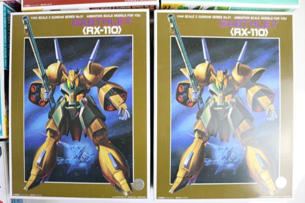 プラモデル -ガンプラ 未組立(機動戦士Z 2026年最新Yahoo!オークション