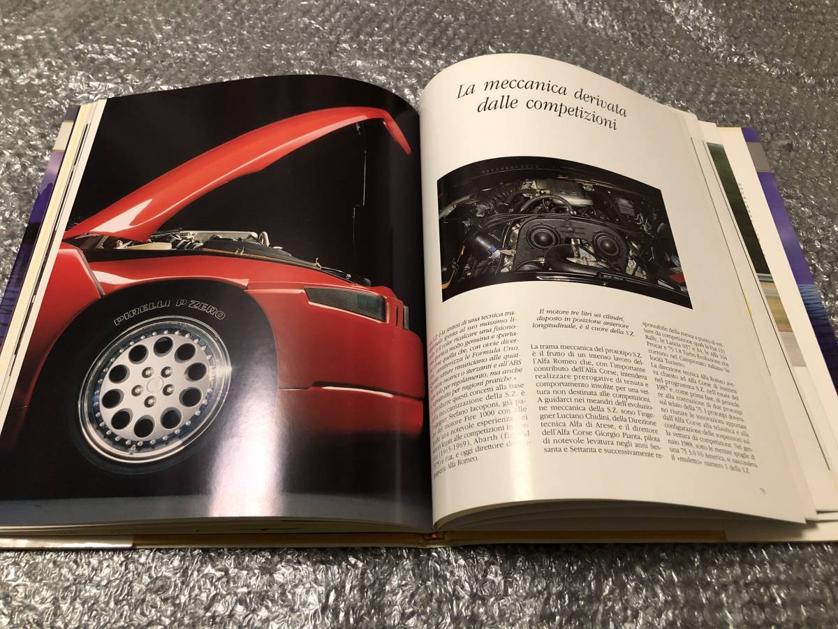 希少 洋書 Alfa Romeo-Zagato SZ TZ 解説 写真集 希少 洋書 『Alfa