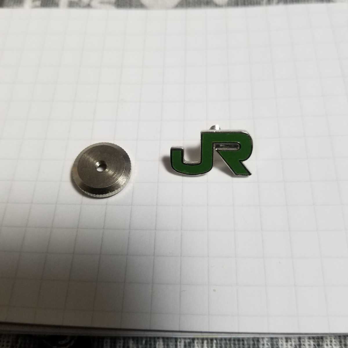 JR東日本 社章 襟章 徽章 純銀製 ネジ式タイプバッジ 純銀 JR襟章 バッジ