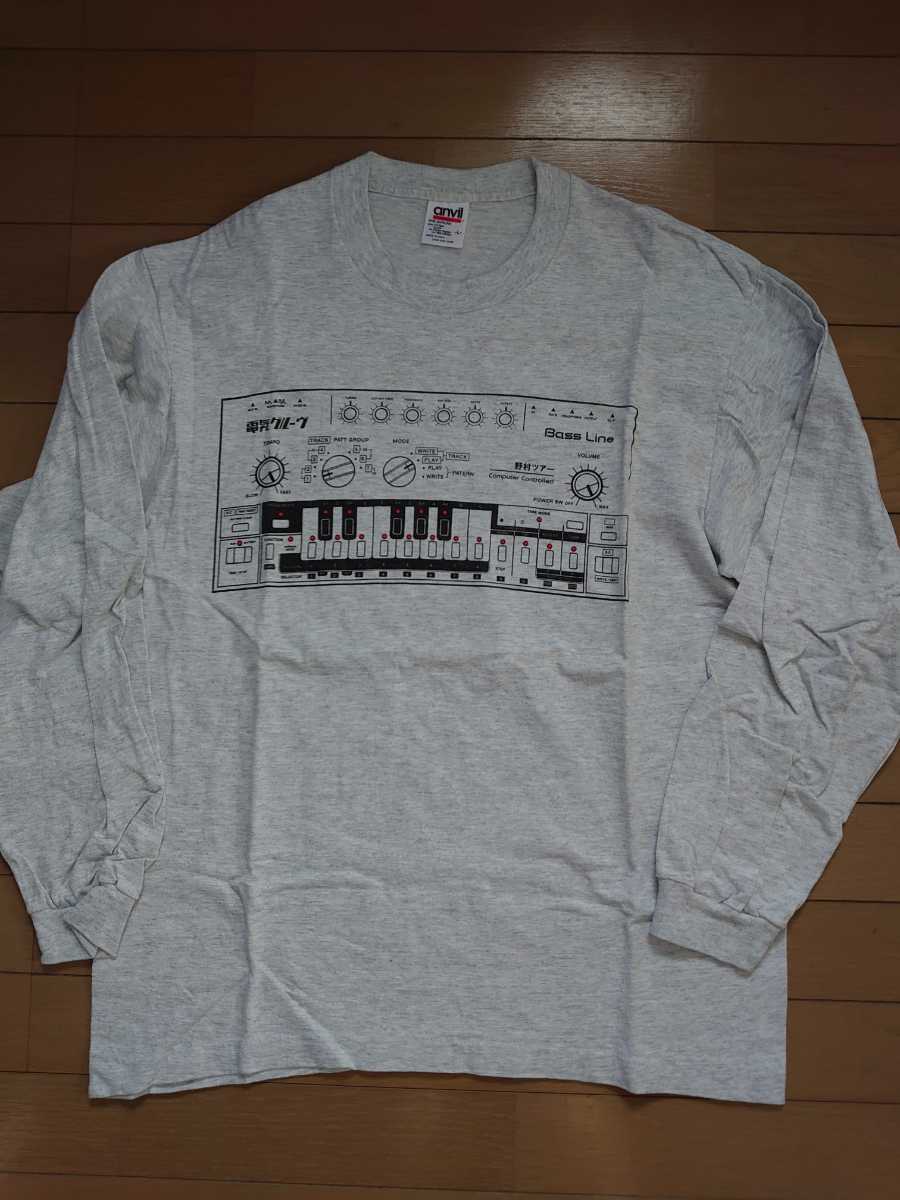 定番人気，豊富な 90年代 電気グルーヴ 野村ツアーTシャツ