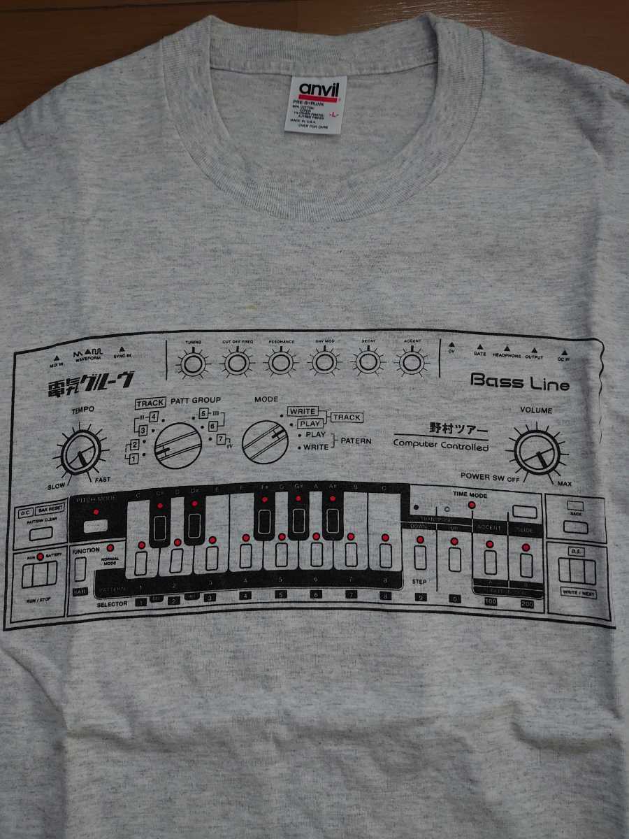 定番人気，豊富な 90年代 電気グルーヴ 野村ツアーTシャツ