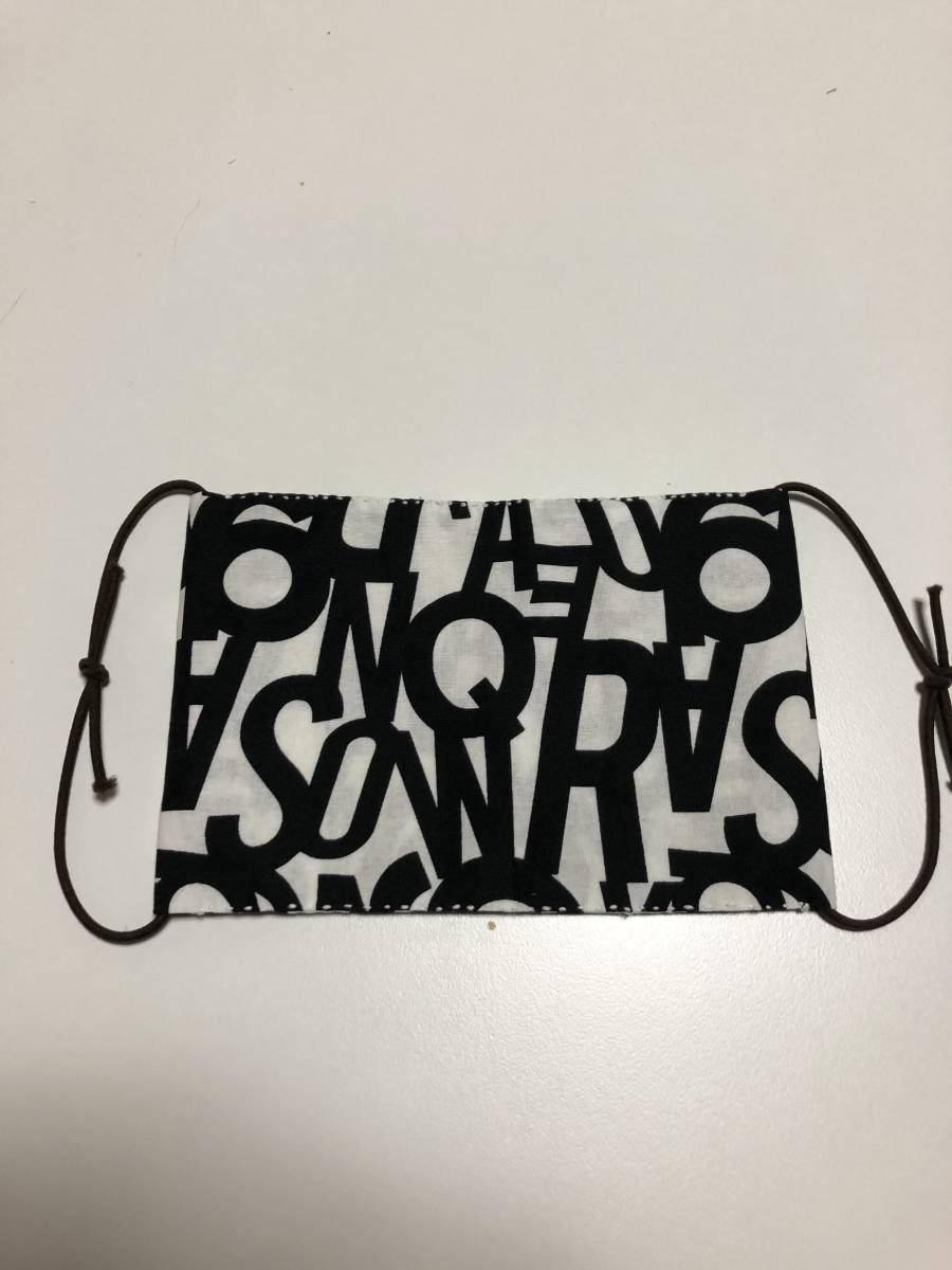 手縫いマスクカバー_1