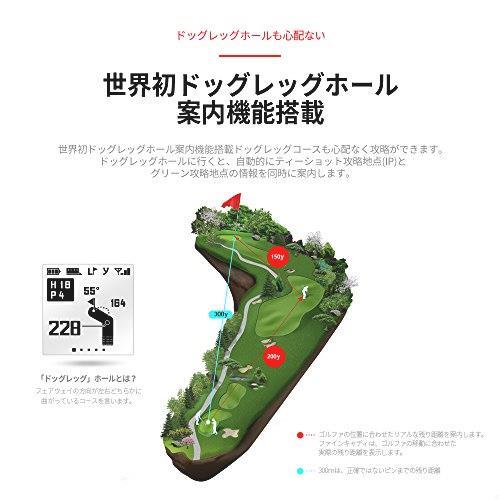 腕時計型 ショットナビ GPS Touch INFINITY 腕時計型ゴルフナビ|GPS距離測定器・スマートウォッチ ゴルフ ザ・ゴルフウォッチ ゴルフナビ タッチパネル 海外対応ゴルフナビの通販 価格.com GPSゴルフナビ 距離測定器 GPSナビ ノルムを徹底解説!使い方・特徴