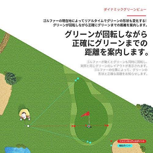 腕時計型 ショットナビ GPS Touch INFINITY 腕時計型ゴルフナビ|GPS距離測定器・スマートウォッチ ゴルフ ザ・ゴルフウォッチ ゴルフナビ タッチパネル 海外対応ゴルフナビの通販 価格.com GPSゴルフナビ 距離測定器 GPSナビ ノルムを徹底解説!使い方・特徴