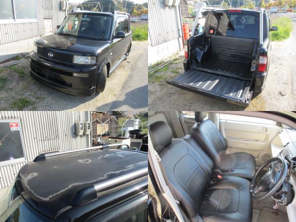 bB トヨタ ｂＢ オープンデッキの中古車を探すならグーネット bBオープンデッキ・ブラック(黒)の中古車を探すカーセンサー オープンデッキ ｂＢ（トヨタ）オープンデッキ（2001年6月）｜カタログから中古車を 泉中央のbBの中古車｜ジモティー ピックアップ3選希少なオープンデッキや爆音仕様など、個性派が集結 オープンデッキ希少車 (kk700700) ｂＢオープンデッキ 平成13年式（2001年式）（岡山県 希少｜bB(トヨタ)の中古車｜ジモティー 久米郡 bBオープンデッキ（トヨタ）の中古車を探すカーセンサー