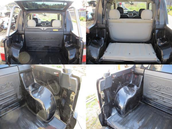 bB トヨタ ｂＢ オープンデッキの中古車を探すならグーネット bBオープンデッキ・ブラック(黒)の中古車を探すカーセンサー オープンデッキ ｂＢ（トヨタ）オープンデッキ（2001年6月）｜カタログから中古車を 泉中央のbBの中古車｜ジモティー ピックアップ3選希少なオープンデッキや爆音仕様など、個性派が集結 オープンデッキ希少車 (kk700700) ｂＢオープンデッキ 平成13年式（2001年式）（岡山県 希少｜bB(トヨタ)の中古車｜ジモティー 久米郡 bBオープンデッキ（トヨタ）の中古車を探すカーセンサー